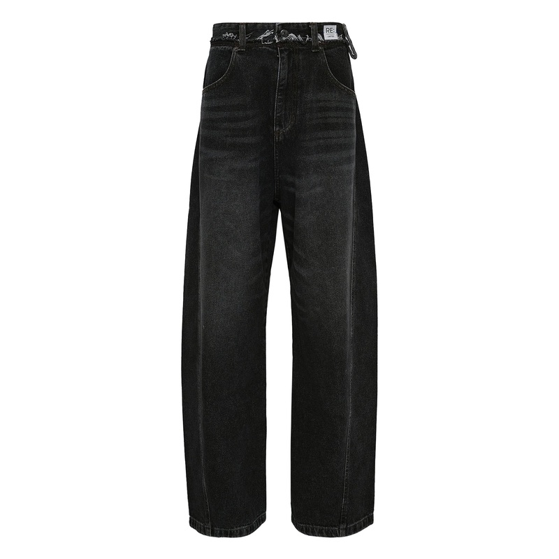 Waist Raw Edged Denim Pants