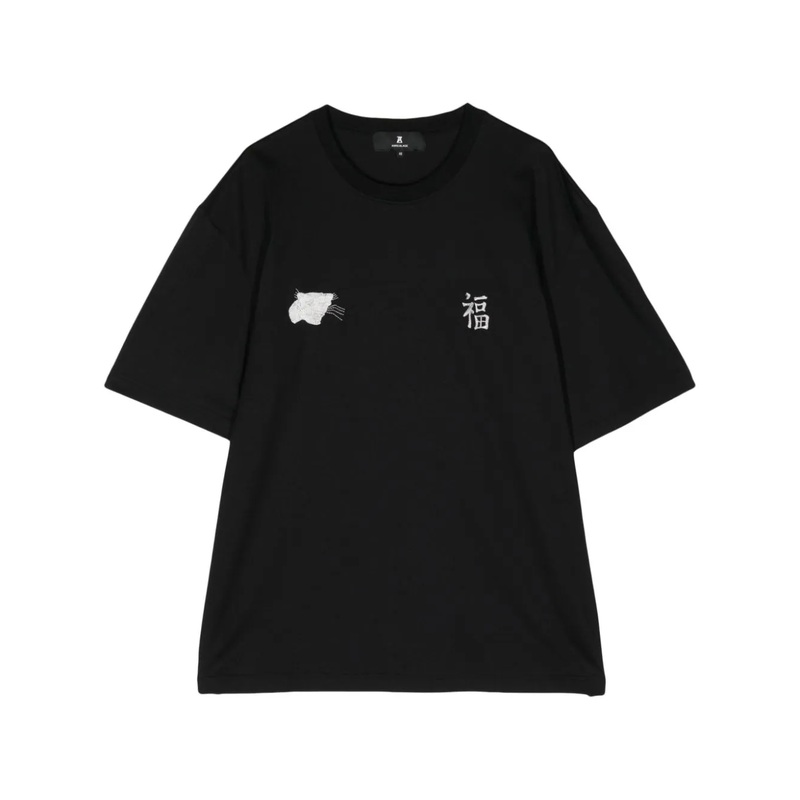 Photochromic Embroidery Tee