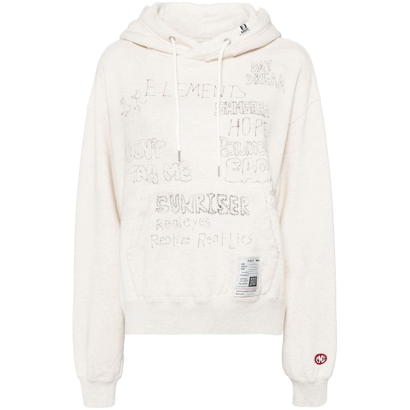 Distressed Hoodie